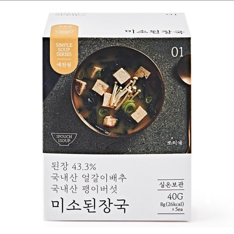 [New] 더 없이 편안한 국 한 그릇 예찬원 미소된장국 5개입
