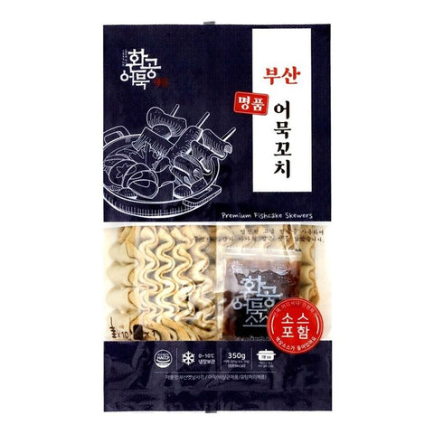 [New] 80년 전통 부산 환공어묵 명품 어묵꼬치 350g