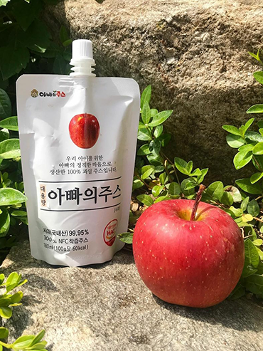 Apple Juice – 아빠의 쥬스 사과즙