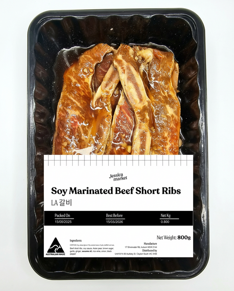 [재입고]제시카마켓 LA 갈비 800g