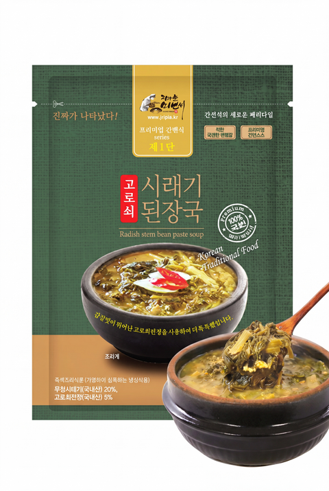 [재입고]피아골 미선씨가 제대로 만든 고로쇠 시래기 된장국 600g