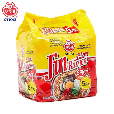 [New] Ottogi Jin Ramen Mild Flavor 5 Packets 