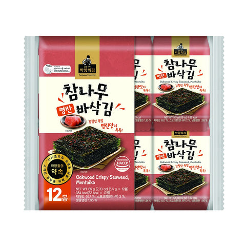 Master Park Hyang-hee’s Stone-Grilled Laver, carefully roasted sheet by sheet over heated stone.