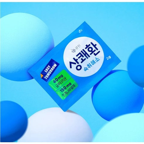 [NEW] Refreshing Hangover Relief Easy Tomorrow (3g x 10p)