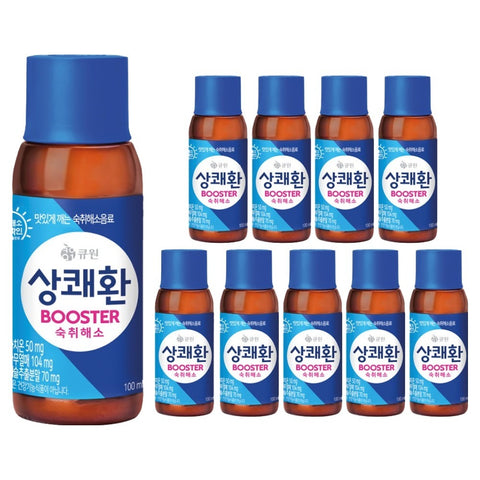 [NEW] Refreshing Hangover Relief Booster (100ml)