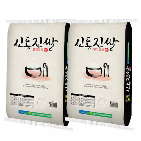 [New] Shindongjin rice from Yeonggwang-gun Nonghyup, 10kg, glossy rice