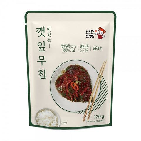 [New] 향긋한 깻잎 본연의 풍미 깻잎무침 120g