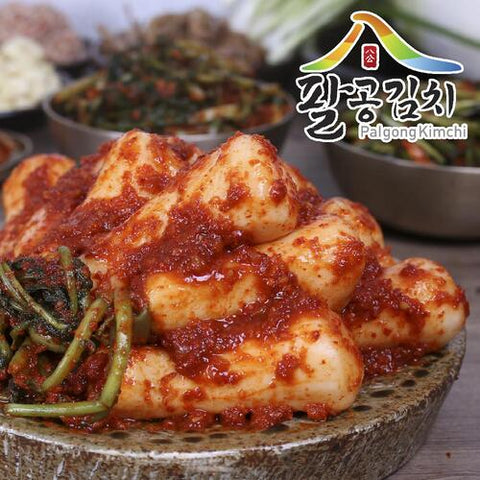 [NEW] Palkong Kimchi Whole Radish Kimchi, with Large, Juicy Radishes and Rich Sweetness, 1 kg