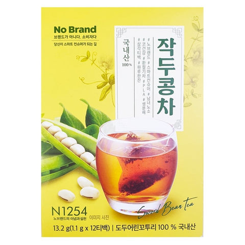 [New] No Brand Green Bean Tea 1.1g * 12 Teabags 