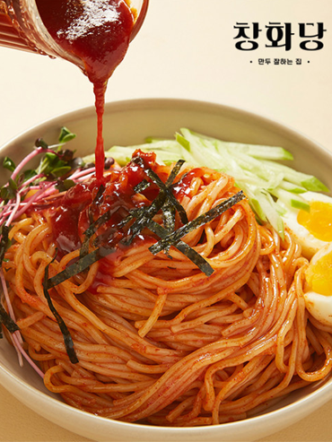 [새상품] 창화당 쫄면 450g